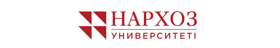 Нархоз Университеті